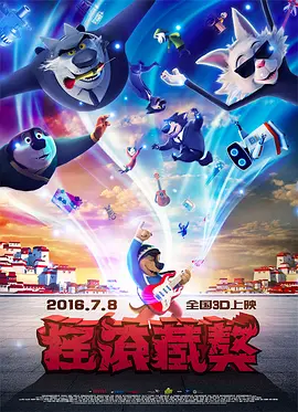 缘之空第12集
