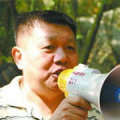 缘之空第12集